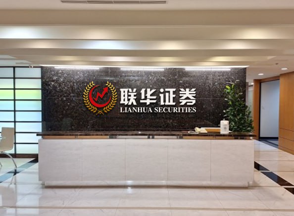 中国股票配资网